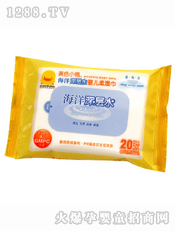 �SɫС���������ˮyinge����20��