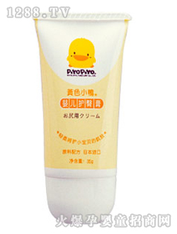 �SɫС��yinge�o(h��)�θ�35g