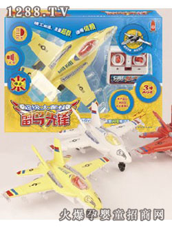 ������ͨ�b���w�C(j��)�����������S��