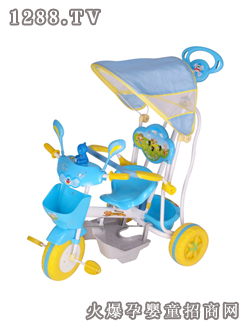 ������݆܇SL-309-2