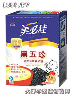 ���ؼ�3�κ�����I�B(y��ng)�׷�