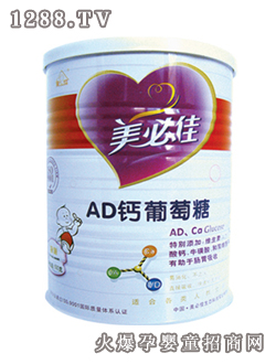 ���ؼ�AD�}������