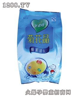 ���ؼѷ������ջ���