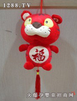 ѩ����ߵ���