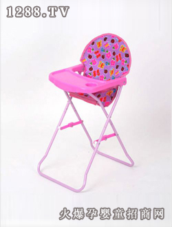 ����yinge��item no 7088n