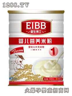 ������ʿ��Ʒyinge�I(y��ng)�B(y��ng)�׷�1��