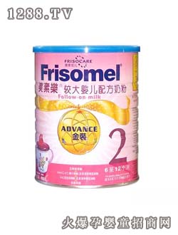 ����yinge�̷�