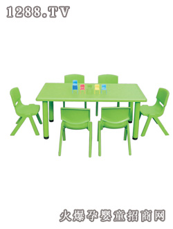 ����youe������BK-055A