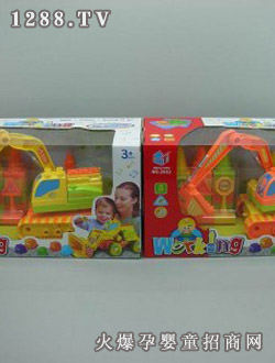 ��̩늄�(d��ng)�eľ܇2032-01