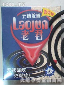 �Ͼ��oζ��������