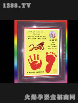 ƤƤ�ჺ̥ë�C�I(l��ng)��2010