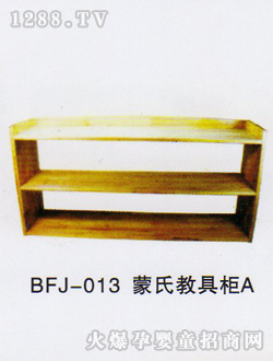 �������Ͻ̾߹�A