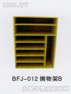 ���ƔR���B