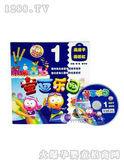 ˮľ���ޮ�(hu��)���Ӯ�(hu��)�ʺ�