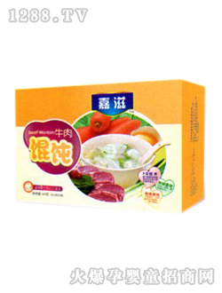 ����ţ�����