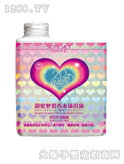 �Q�Q��(��i)���ۉ�(m��ng)����ˮ��ԡ¶