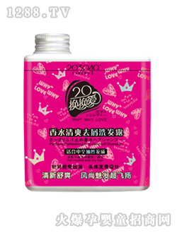 �Q�Q�������ѻ�����ˬ�wˮ