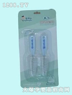 ����360����ƿˢ