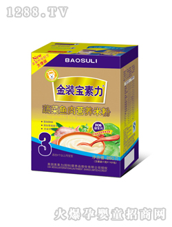 ���������b�߲��~��I�B(y��ng)�׷�