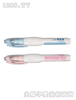 ��ѩ���^����ҺX-80