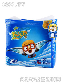 ����yinge����ѝXL̖(h��o)22Ƭ�b