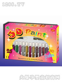 ���׃�ͯ3D���3D07-11