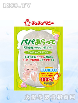 ���X�m���d�K