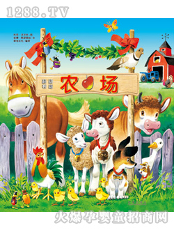 ����Ȥ�Ƅӕ����r��