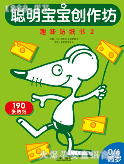 ����Ȥ1-4�q�D����������(chu��ng)����ϵ��