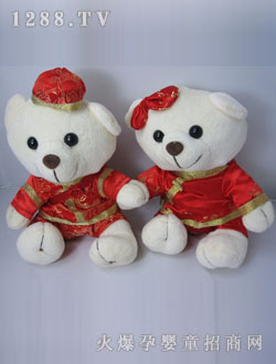 ��ʢ26CM��H���b��һ��(du��)