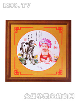 �ᭇ�T̥ë��C004