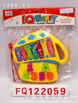 ���昷�����ȤζĢ������