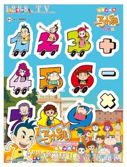 ��(chu��ng)��(l��)���RС��С���N