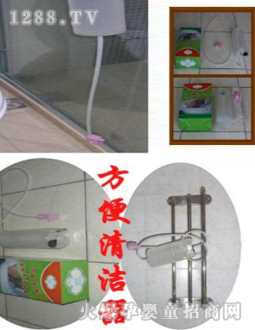 �϶��������o����Ʒ