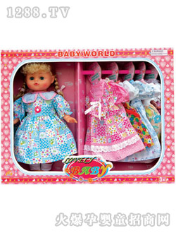 �Ø�(l��)������߶Y��1612A