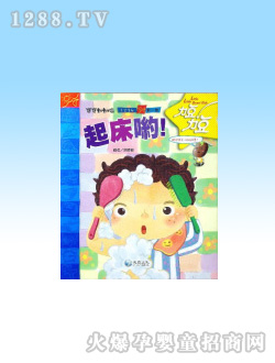 �����D��(sh��)-�𴲆�