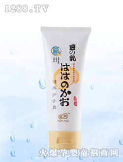 �������B(y��ng)�o��˪