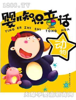 ��؈����youe���L(zh��ng)ͯԒ