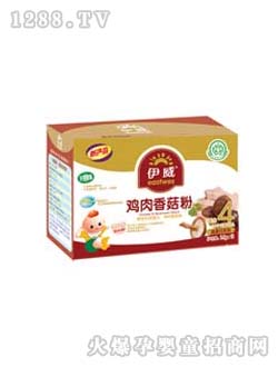 �����u���㹽��