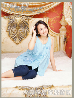 ��ܰ��ݗ���R�׷�ݗ��yunf�bym-20305