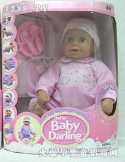 ���ǳ������๦������(l��)գ�۹���