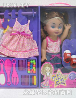 ���Ǖr(sh��)�b�����B����Y���b