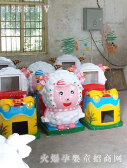 �ۼ{�g��������u�[�C