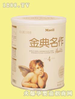 �������4youe�䷽�̷�