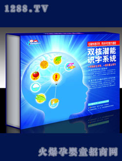 ׿�ˈD����؃��p�˝����R��ϵ�y(t��ng)