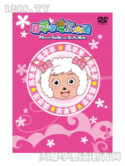 ��ͯ�D���ŹŹֽ������(zh��n)