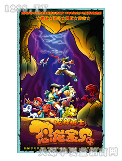 ��ͯ�D��������֮ؐ������ʿ