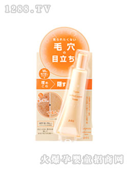 PDC-Lepoze������覸��x˪