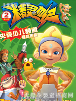 ��ˇ���`���o