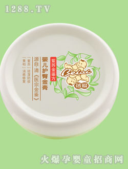 ���(��i)yinge�o(h��)�ν��25g